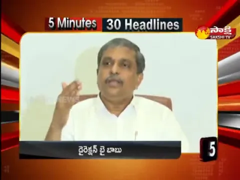 Top 30 News 8AM 10 January 2023