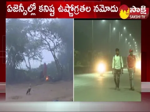 Adilabad District People Suffers Heavy Cold Wave