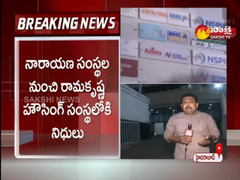 AP CID Inspections On Former Minister Narayana Companies In Hyderabad