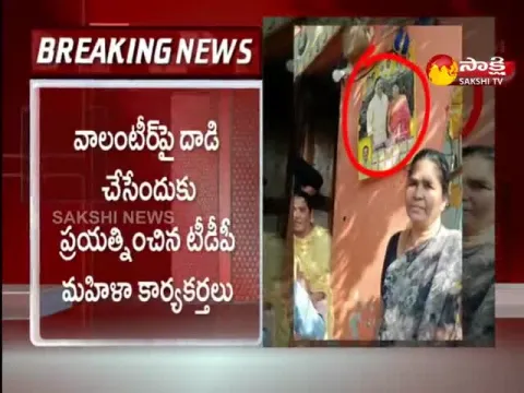 TDP Women Leader Over Action In Gadapa Gadapaku Mana Prabhuthwam