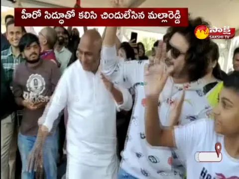Minister Malla Reddy Dance in Sankranthi Sambaralu