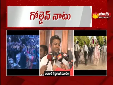 Tollywood Singer Rahul Sipligunj About Naatu Naatu Song Got Golden Globe Award