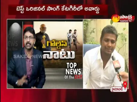 Tollywood Singer Rahul Sipligunj Naatu Naatu Song 