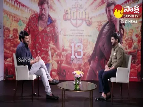 Megastar Chiranjeevi Praises Sakshi Anchor