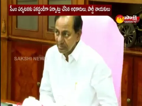 Telangana CM KCR Mahabubabad, Badradri Districts Tour