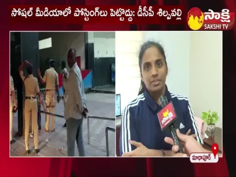 Madhapur DCP Shilpavalli Instructions for People About Sankranthi Festival