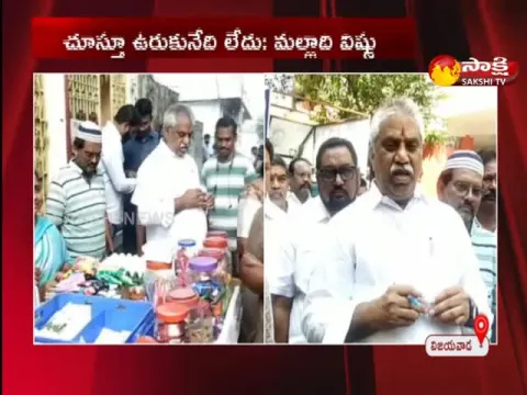 MLA Malladi Vishnu Warning To TDP Social Media  