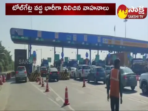Traffic Jam at Hyderabad Vijayawada Highway Due to Sankranthi Festival