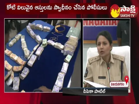 Fraud in The Name of Sankranti Groceries at Vizianagaram