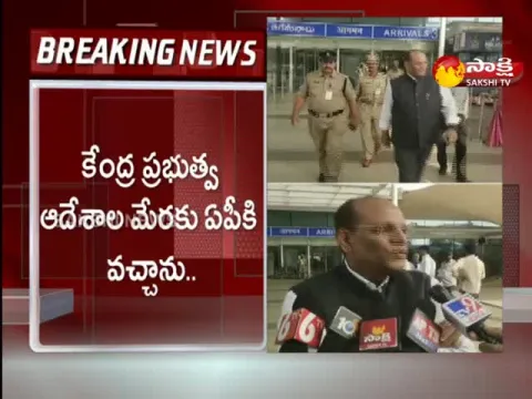 Somesh Kumar Reached To Vijayawada 