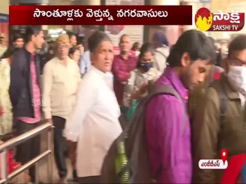 Huge Rush at MGBS and Jubilee Bus Station In Hyderabad