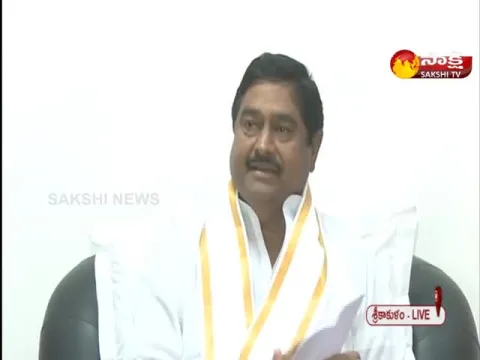 AP Minister Dharmana Prasada Rao Press Meet at Srikakulam