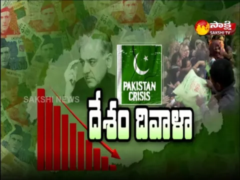 Magazine Story On Pakistan Crisis