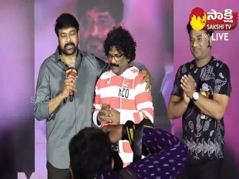 Megastar Chiranjeevi Felicitate Chandra Bose for RRR Natu Natu Song Winning Award 