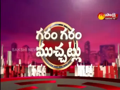 Garam Garam Mucchatlu With Kalyanam Kamaniyam movie Team