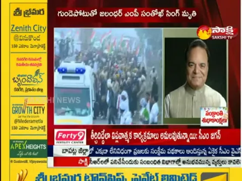 Congress MP Santokh Singh Died In During Bharat Jodo Yatra