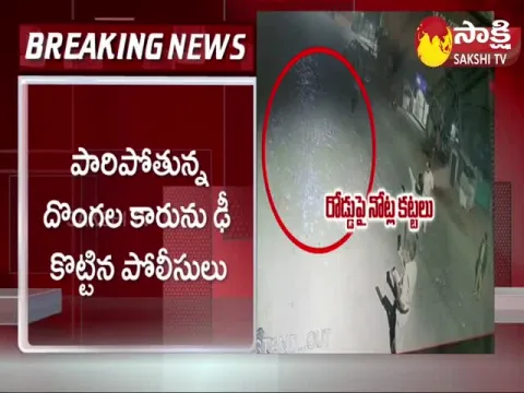 SBI ATM Theft Attempt in Thandrial Karimnagar