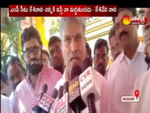 TDP MP Kesineni Nani Shocking Comments On Kesineni Chinni