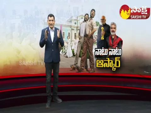 Oscars 2023: Natu Natu Song in Oscar Nomination 