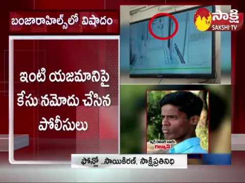 Swiggy Food Delivery Boy Incident at Hyderabad