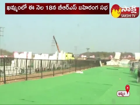 All Arrangements Set For BRS Party Formation Day Celebrations at Khammam