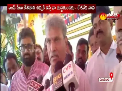 MP Kesineni Nani Comments On Chandrababu 