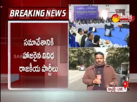 Central Election Commission Met With Political Parties