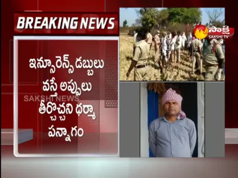 New Twist In Man Burnt Alive Case in Car In Medak District