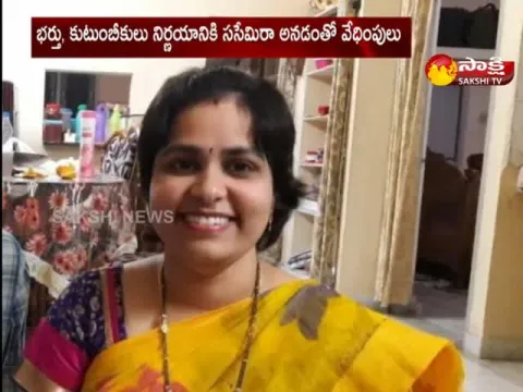 Family Commits Suspected Suicide in Hyderabad