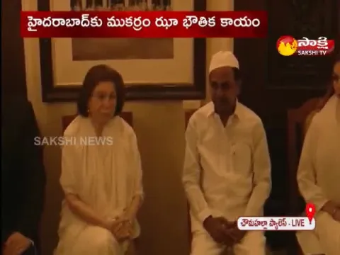 Telangana CM KCR Pays Tributes To Eighth Nizam King Mukarram J‍ha
