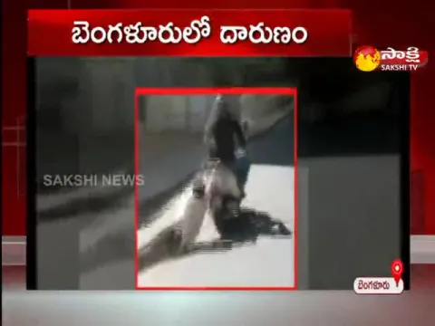 71 Year Old Dragged By Scooter On Bengaluru Road After Accident Video Goes Viral