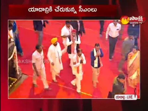 CM KCR and 3 States CM's Visits Yadadri Temple