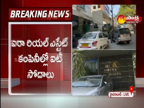 IT Raids In Hyderabad City