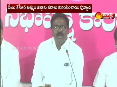 Minister Puvvada Ajay Kumar Comments On BRS Avirbhava Sabha In Khammam