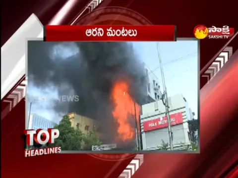 Top Headlines 6PM 19 January 2023