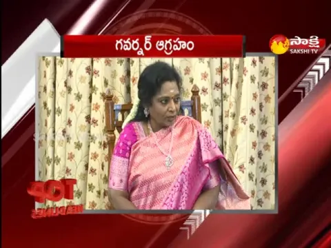 Top Headlines 9PM 19 January 2023