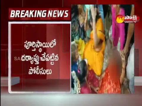 CM YS Jagan About Stampede Incident In Guntur