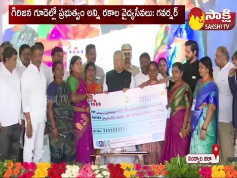 AP Governor Biswabhusan Harichandan Nandyala Tour