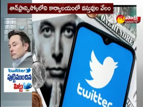 Elon Musk Selling Twitter Assets