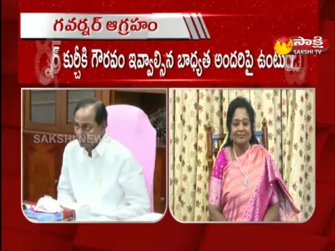 Telangana Governor Fire On CMs Comments In Khammam Public Meeting