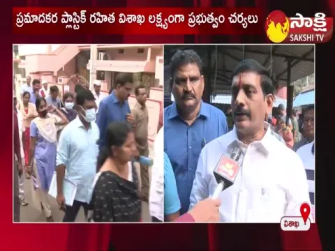 GVMC Commissioner Sudden Inspection in Marripalem Rythu Bazar