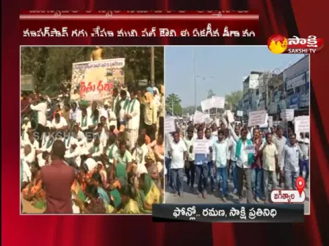 Kamareddy Master Plan Cancelled 