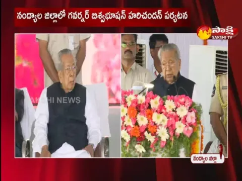 AP Governor Biswabhusan Harichandan At Nandyal District