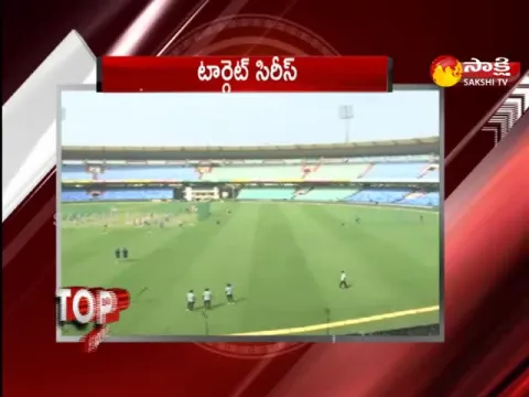 Top Headlines 7PM 20 January 2023