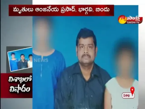 Father And Two Daughters Suicide In Kancharapalem