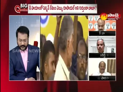 Big Debate On Chandrababu Cheating Politics