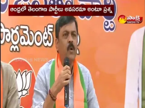 Bjp Leader GVL Narasimha Rao Fires On KCR