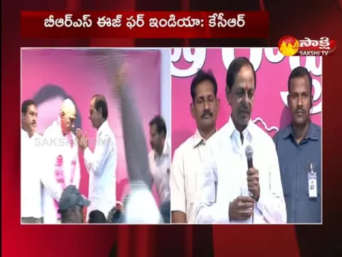 Telangana CM KCR Pressmeet 