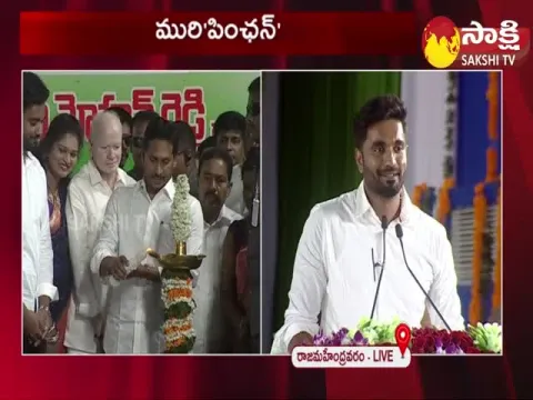 MP Margani Bharat Powerfull Words About CM Jagan at Rajahmundry Public Meeting
