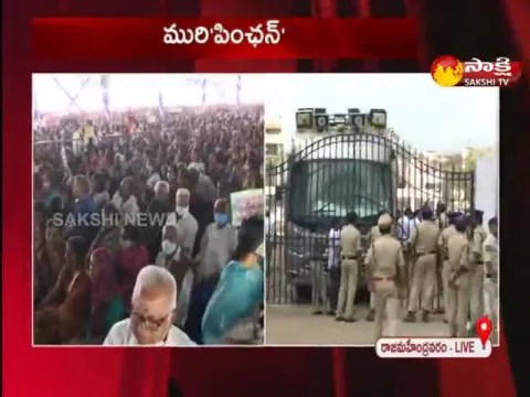 CM YS Jagan Rajahmundry Tour YSR Pension Kanuka